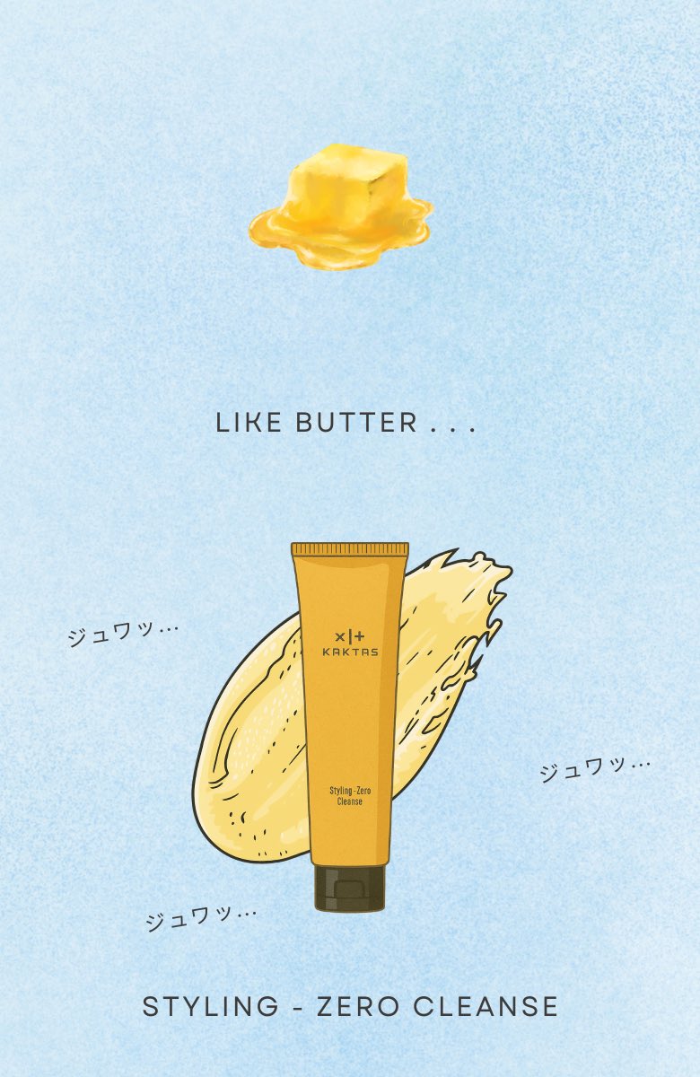 kaktas_styling's tweet photo. ジュワッととろける
バターの質感

ビタミンバームクレンズ

#KAKTAS
#カクタス https://t.co/AoyaB1edfW