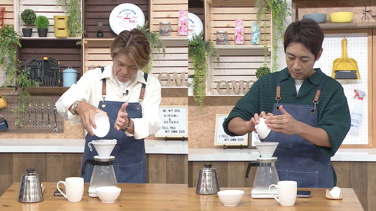 ◤11/22(土)あさ10:30からの
「オー!マイゴッド!」は...◢ 
コーヒーの神 #粕谷哲 とお届け!
秋のコーヒーSP☕

日本最大のコーヒーイベント⦅SCAJ⦆では
 最高級豆から最先端技術コーヒーまで続々登場!

さらにスタジオでは