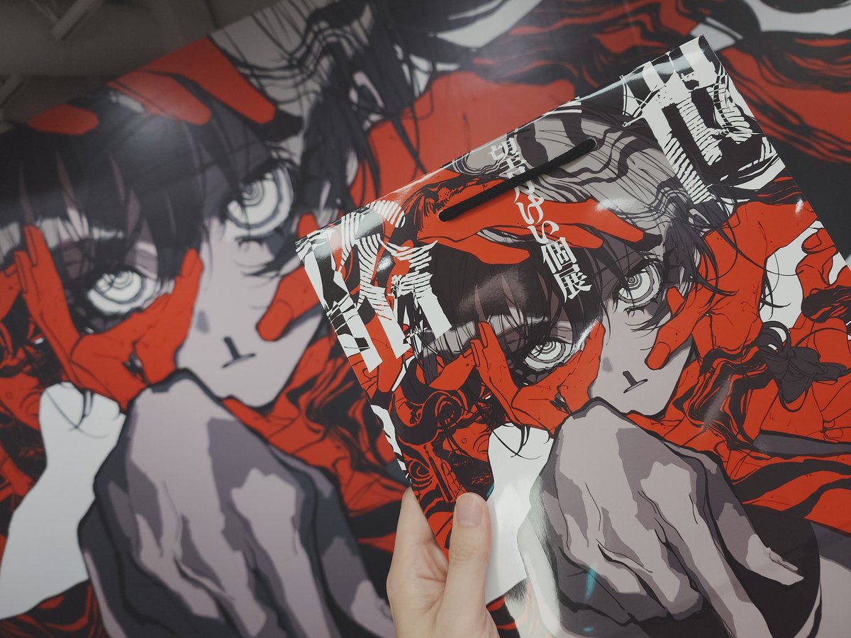 BUNBUN − 𝗦𝗦𝗦 (@BUNBUN922) / Posts / X