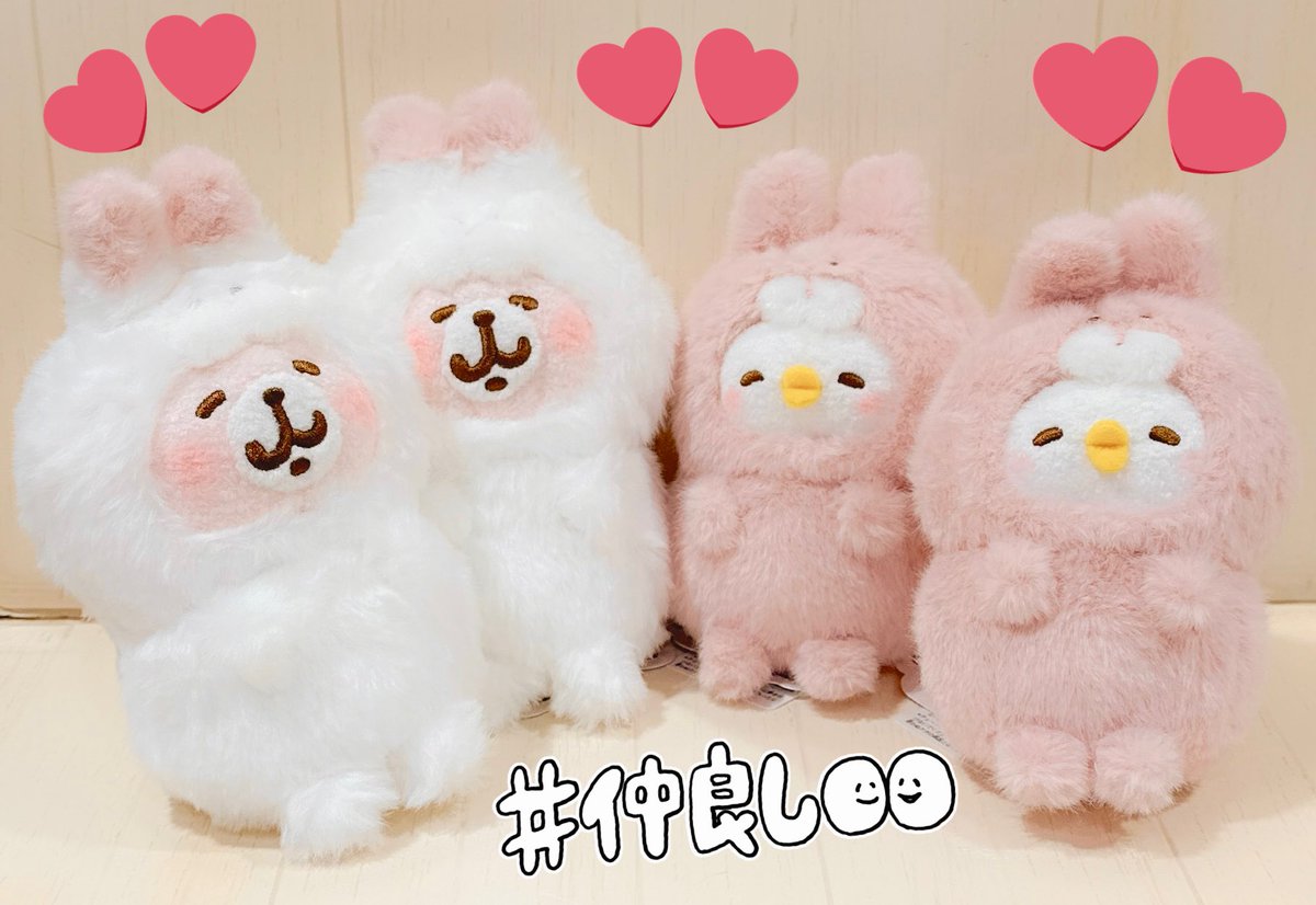 こゆき◡̈*❤︎さまご購入品 リメイク　スクエアバスケット おねむなうさぎ さん ぱるむ (@mmparumm) / Posts / X