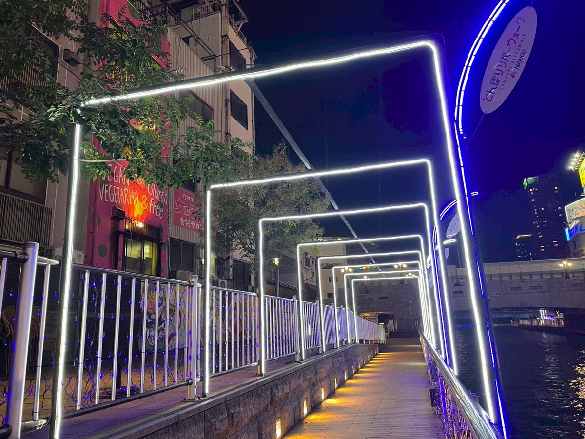 おそようございます☀️
昨日・本日と続けて #とんぼりリバークルーズ 隊長2DAYSです！
肌寒くなってきましたが、全力で温めていきますよーーー🔥

1915/1945/2030/2100/2130
⬆️こちらが担当便です🚤

ちなみに本日がとんぼりは今月ラスト！
良ければお待ちしてます🙌