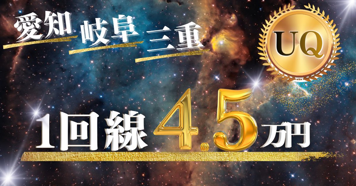 アテナ@MNP×X攻略 tweet media