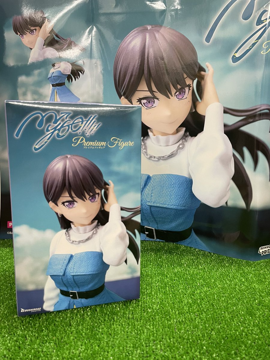 バンドリ プレミアムフィギュア MyGO!!!!! 椎名立希 10体セット!2