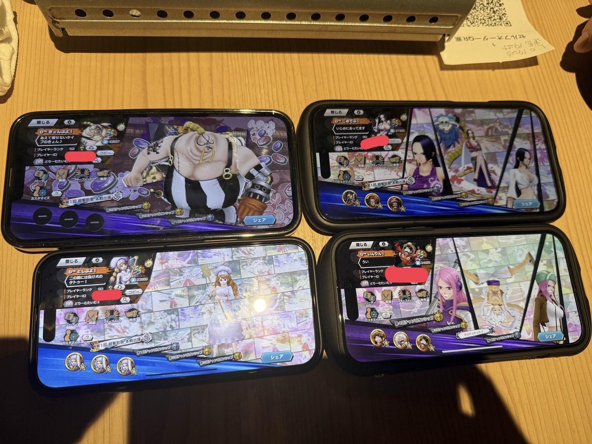 8888_amitie's tweet image. CS予選期間中にオフ会をすると、
オフ会からお通夜に変わる事もあります。
また会おう✊