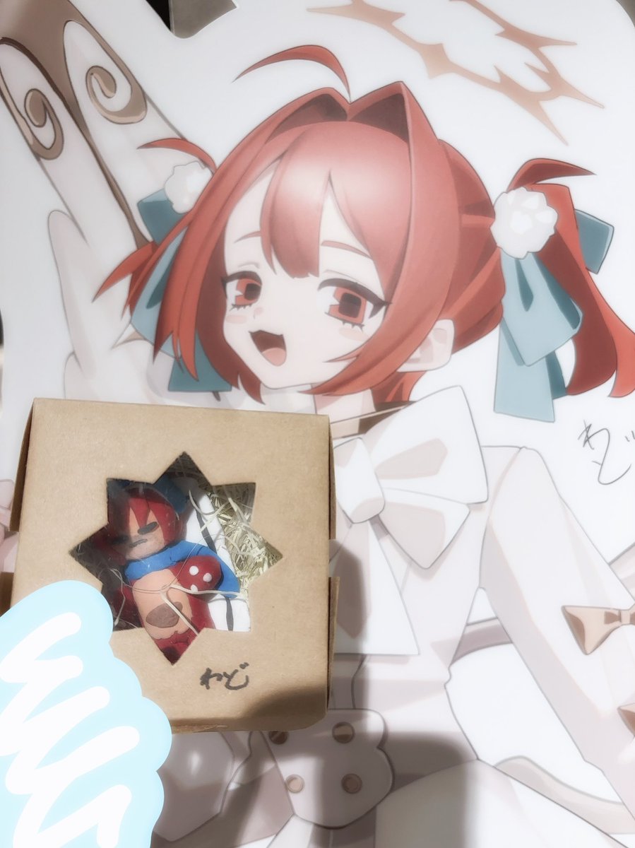 わどの粘土当たった！！！！！ かわいいいい大事にします