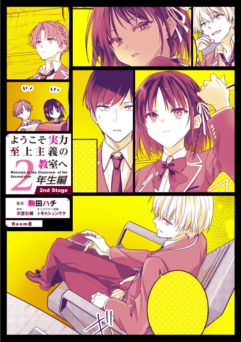 たつゆきさませんよう Amazon.co.jp: MK樫山【パーキングブレーキシュー左右(リア)】Z2392-10