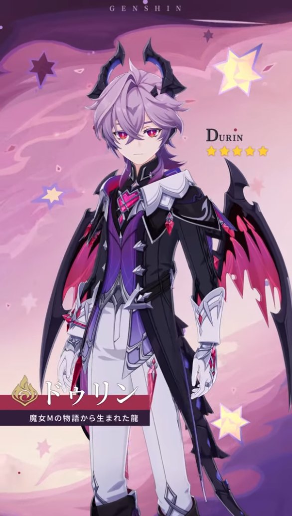 genshinmatome's tweet image. 公式のショート動画でドゥリン星5、ヤフォダ星4が確定しました。
youtube.com/shorts/dmNRC5P…
youtube.com/shorts/N8hG_aR…
#原神