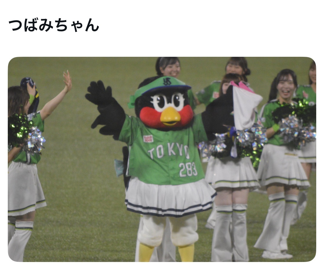 今シーズンプロ野球で1番活躍した人は？選手権

最優秀賞、金賞、入賞、入賞