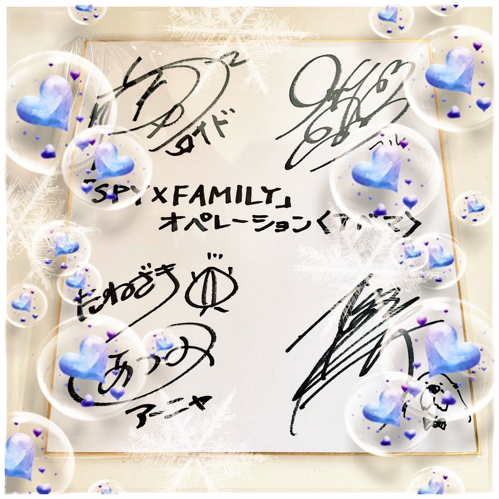 なまにわ (@Rkbof) / Posts / X