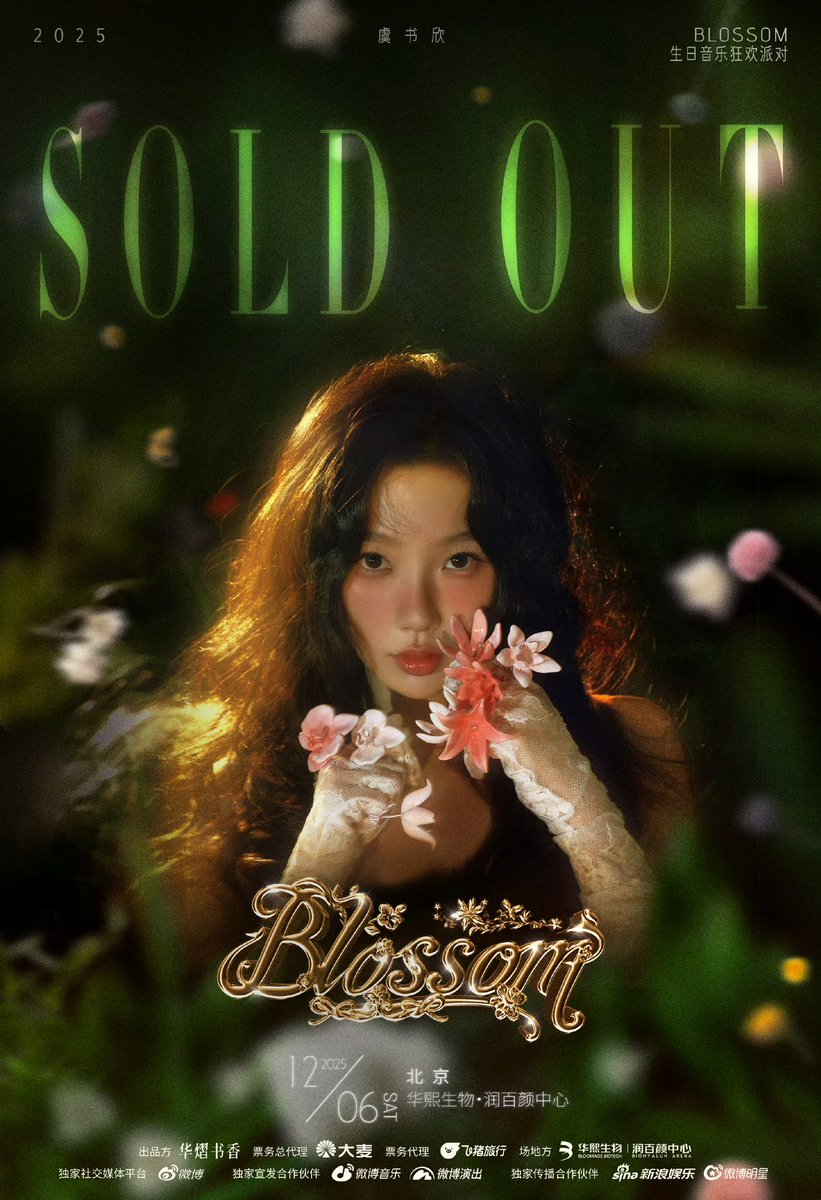 xinnamjeon's tweet photo. ESTHER YU SHUXIN SOLD OUT QUEEN

Tickets for her birthday concert got sold out within few seconds 😮‍💨✨ https://t.co/xMqz41miHT
