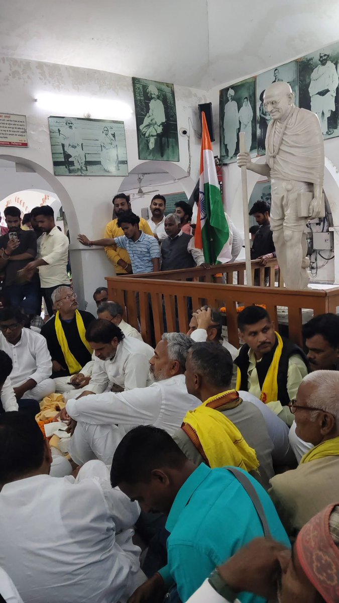 प्रशांत किशोर का भितिहरवा गांधी आश्रम से एक दिन का उपवास 🙏
#prashantkishor #jansuraajparty #Bihar