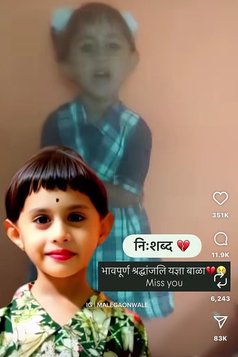 Adarsh Singh tweet media