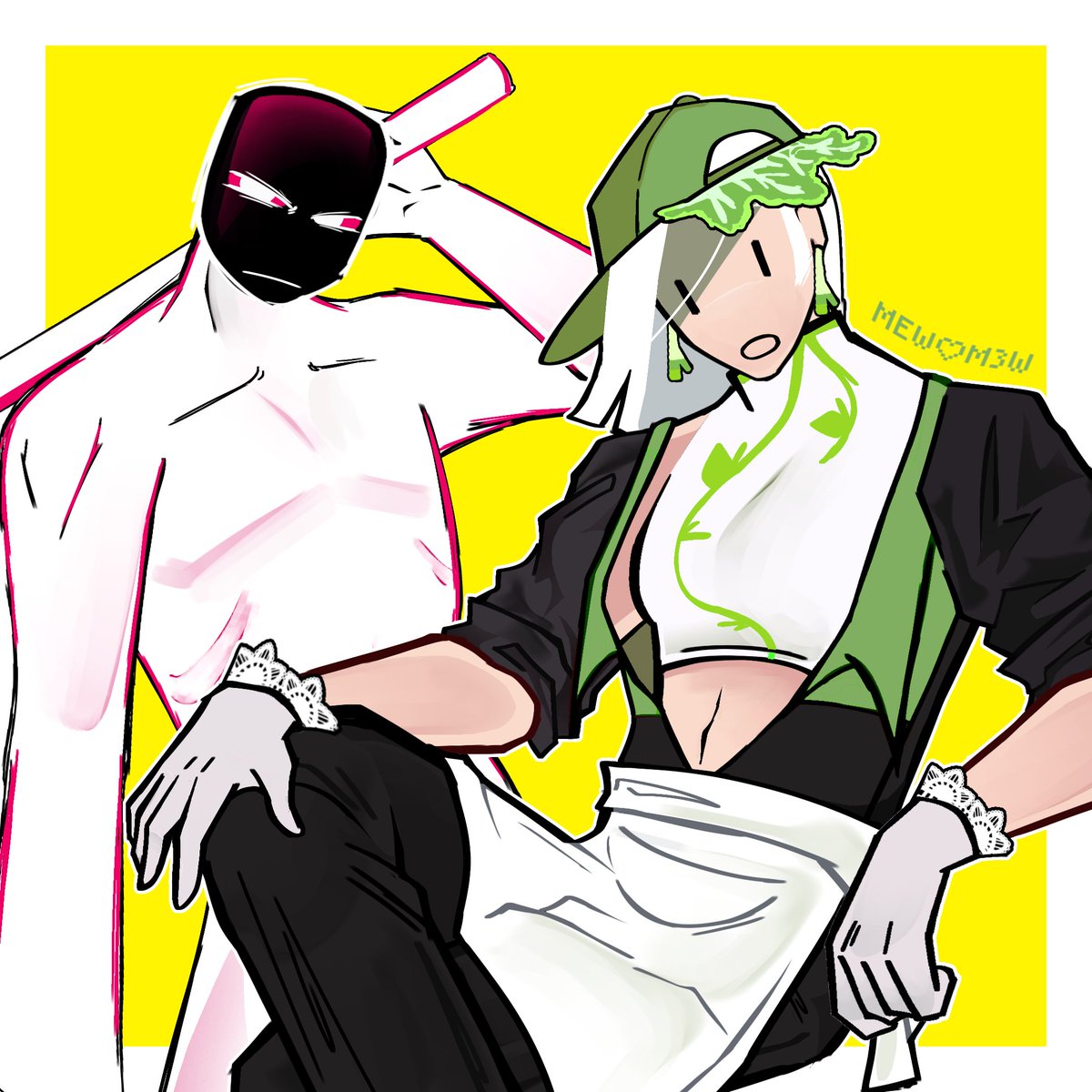 ♡yori♡ Melting~ !Yoriichi x Reader! - Invite - Wattpad