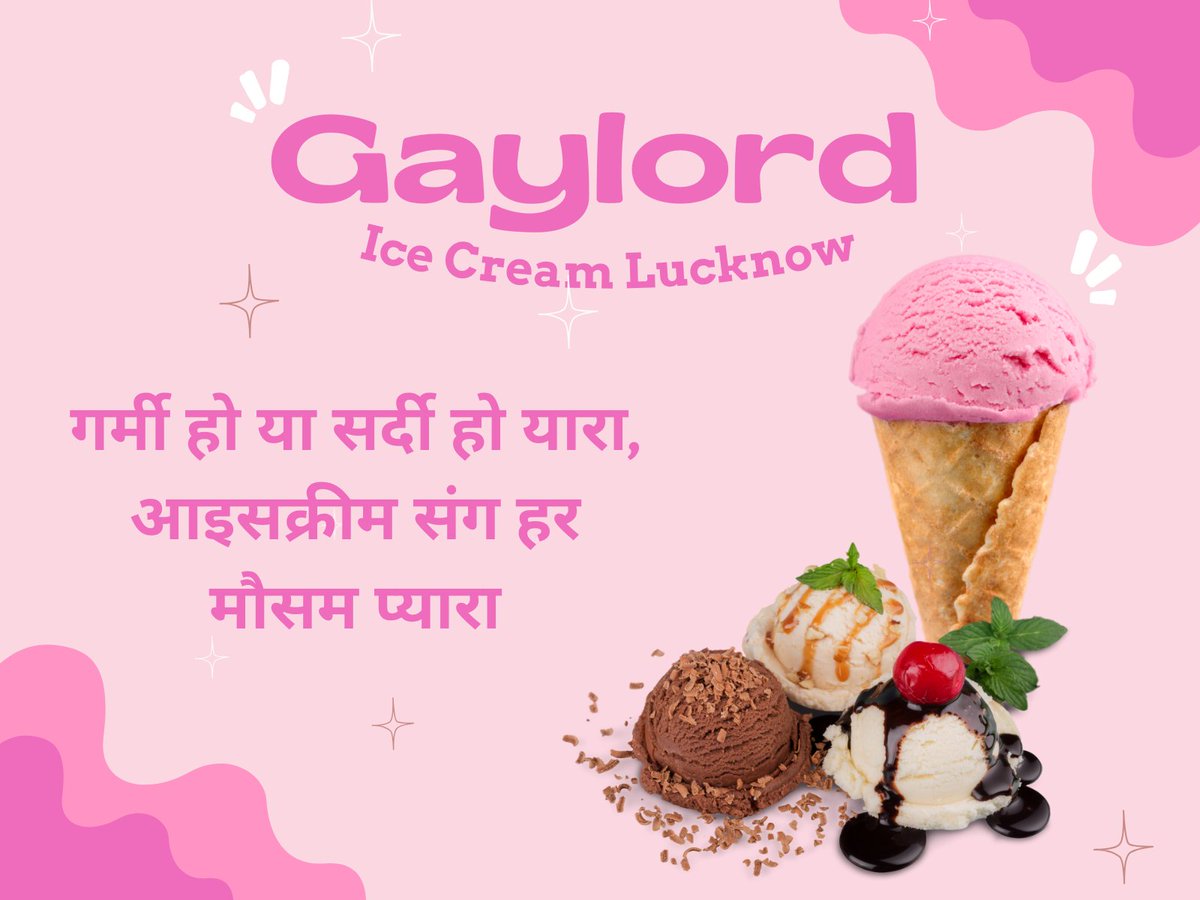 GaylordIceCream's tweet photo. गर्मी हो या सर्दी हो यारा, आइसक���रीम संग हर मौसम प्यारा
Gaylord Ice Cream, Lucknow

#icecream #gaylordicecream #Lucknow https://t.co/BBeCC4puOQ
