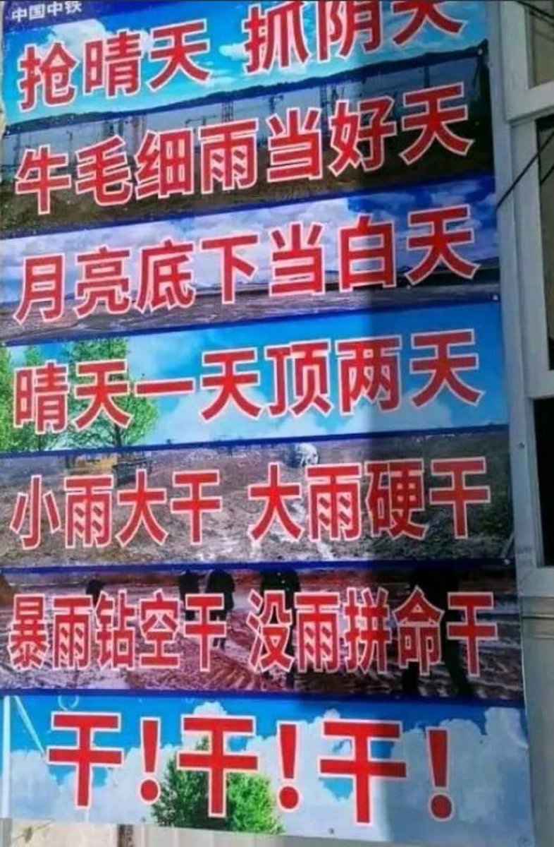 Duruofaa's tweet photo. @jacksonhinkle 人民的血汗换来的，你个傻子 https://t.co/OzNZLNeEDW