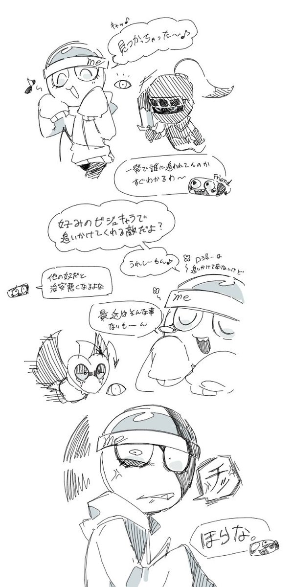 925 tweet media