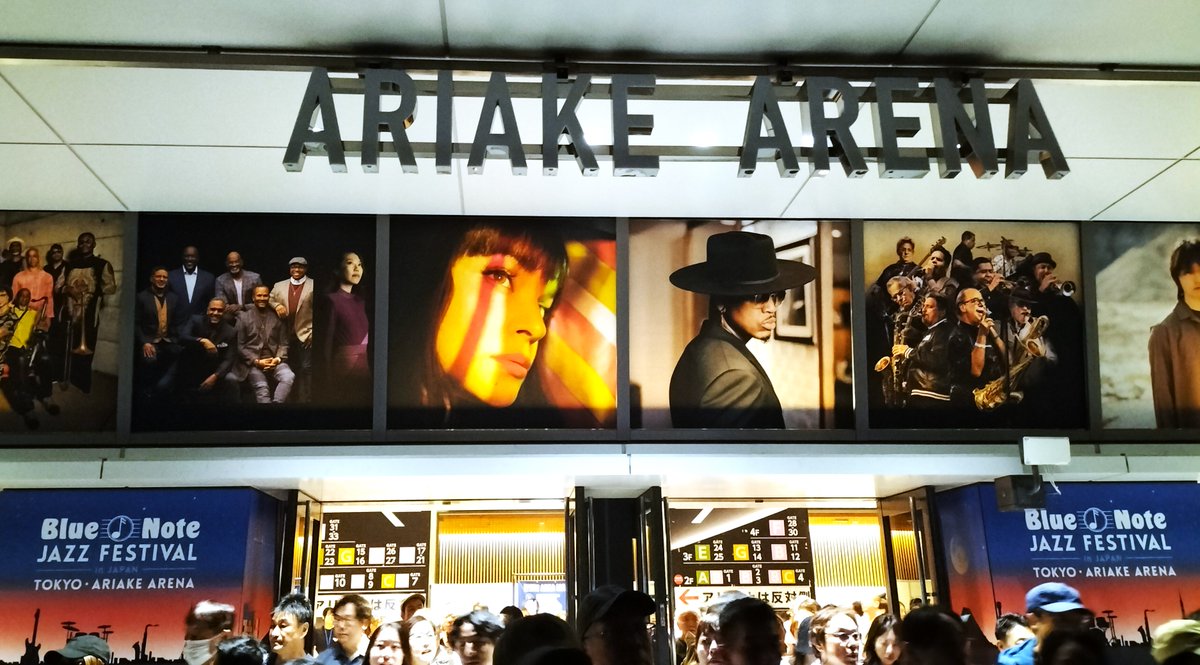 tbtvtwit's tweet image. 【『Blue Note JAZZ FESTIVAL in JAPAN』一日目：有明アリーナ／リポート 】◆ ノラ・ジョーンズ、テイク６ with 挾間美帆 ジャズオーケストラ、ドン・ウォズ ＆ パン・デトロイト・アンサンブル、アマーロ・フレイタス、ヴァレリー・ ジューン ◆ ⇒ ameblo.jp/daybooks/entry… #BlueNote