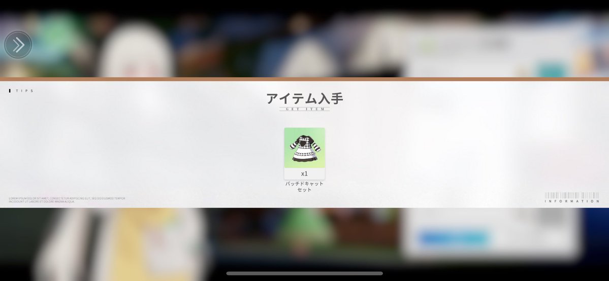 momochan_k721c's tweet image. 釣りとお料理で欲しかったお洋服ゲットできたよー👗💞
可愛い（*&apos;∀&apos;人）♥*+🫶

#開放空間OverField
#OverField