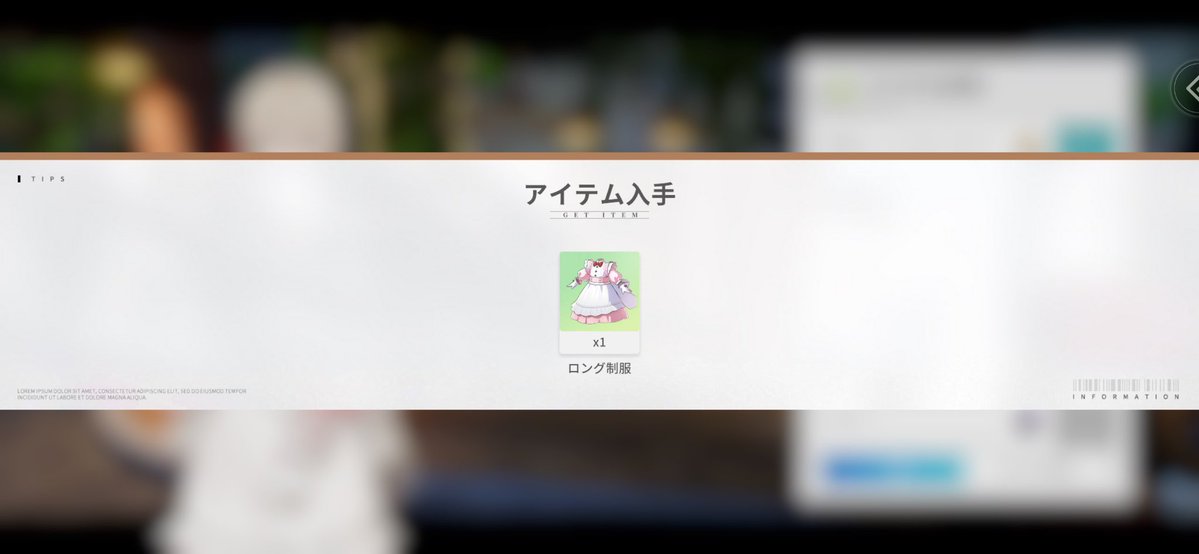 momochan_k721c's tweet image. 釣りとお料理で欲しかったお洋服ゲットできたよー👗💞
可愛い（*&apos;∀&apos;人）♥*+🫶

#開放空間OverField
#OverField