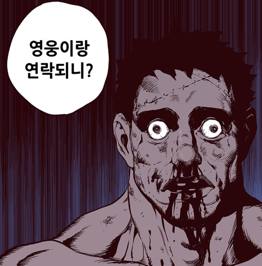 comeback2hak's tweet photo. 마리아는 격삼 세계관의 '영국' 같은 존재임.
이상한 일이 일어났을 때 원인을 얘를 찍으면 대부분 정답 https://t.co/85N8KUT5wi