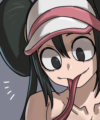 差分