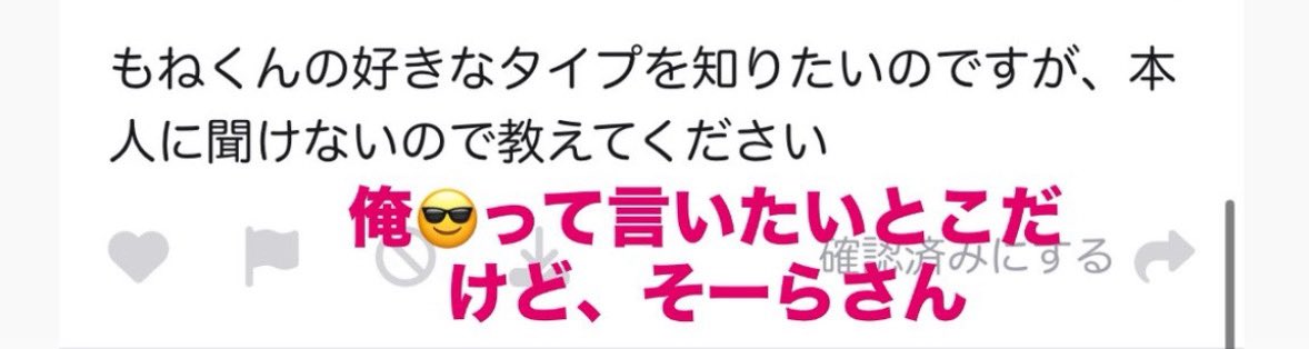 k4b90a's tweet photo. szってげんげんきさんといい、たらこさんといい、そらもね推し多くて助かる https://t.co/5LkQYjEpaL