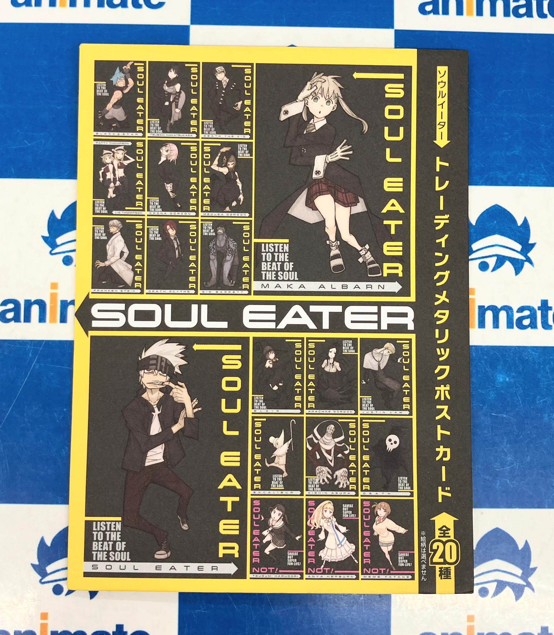 アニメイト名古屋 on X: 