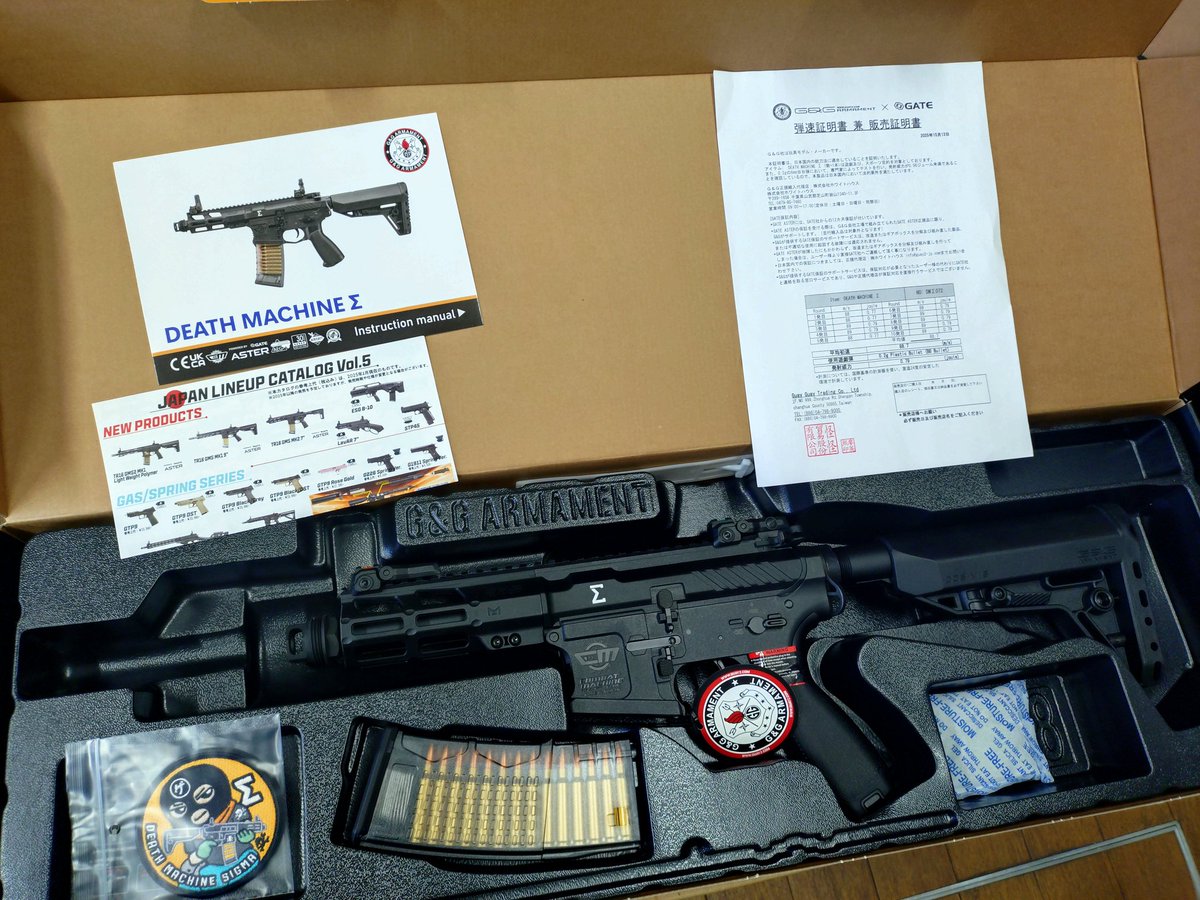 RSF1002's tweet photo. アングス静岡店
[DEATHMACHINE Σ]入荷しましたよ！
#サバゲー #airsoft #エアーソフトガン #gg #デスマシーン #deathmachine 
https://t.co/ukuWZSn0PF https://t.co/tzFHzlYLNV