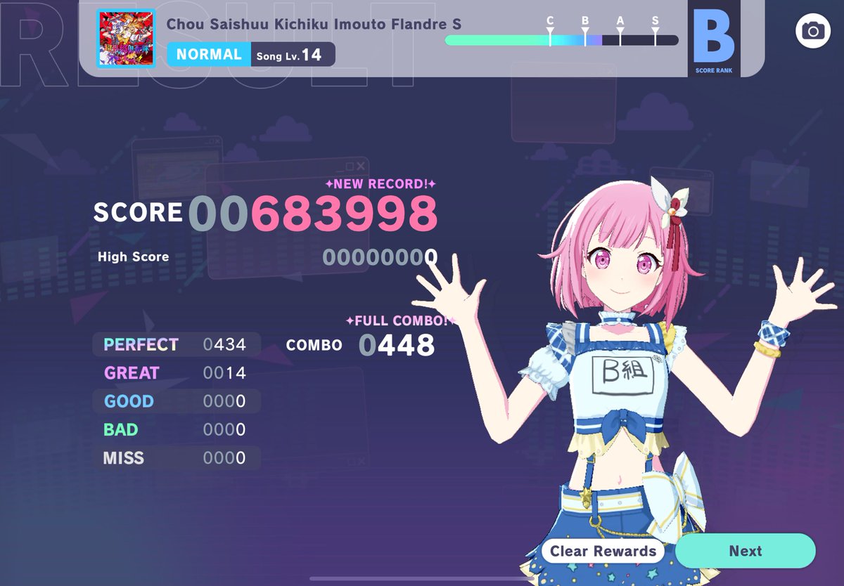 Magiclapras's tweet image. Mostly with event teams and not my main teams.