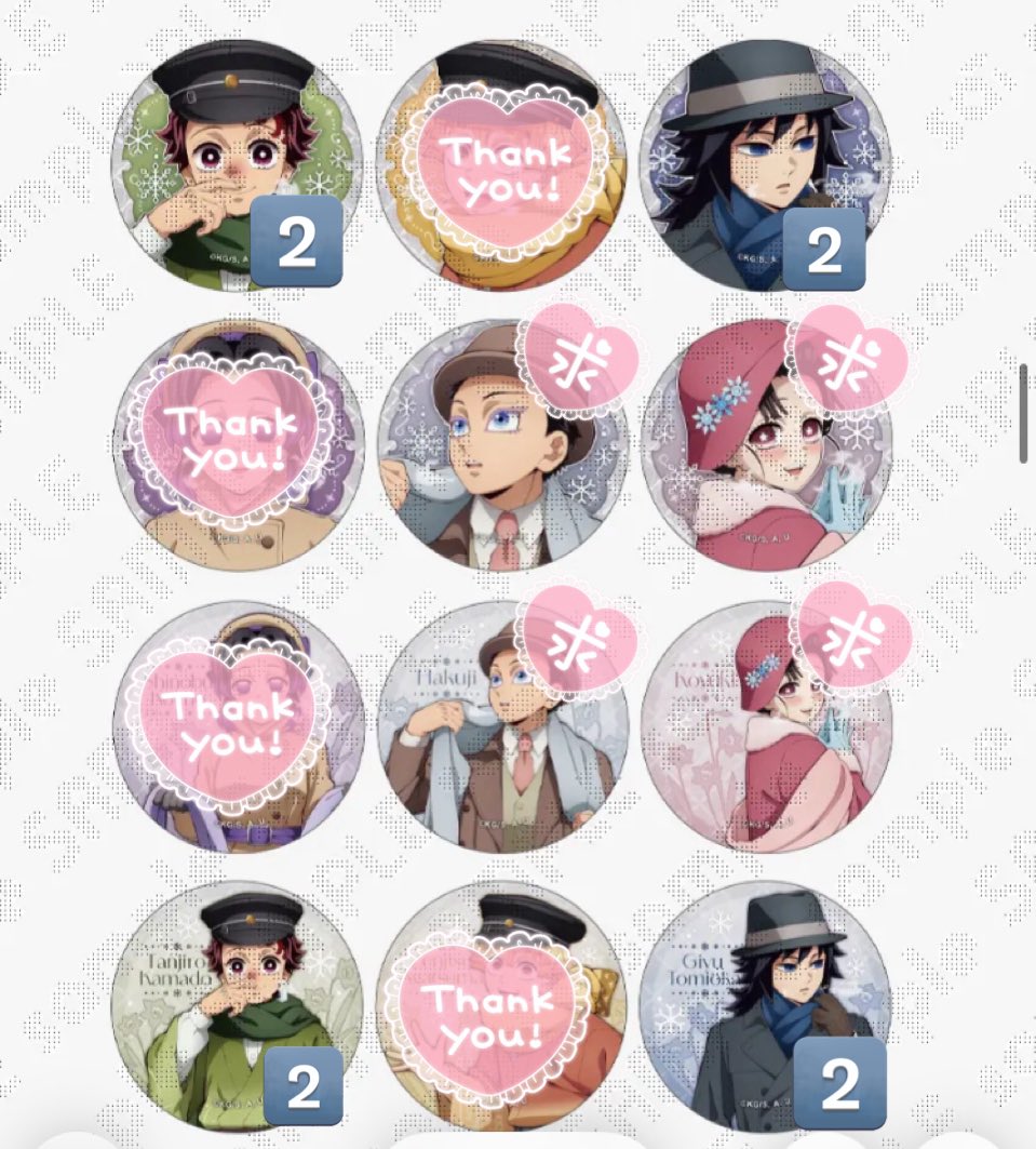 ◇交換◇ 鬼滅の刃 AGF 2025 缶バッジ 譲⇒義勇 炭治郎 求⇒狛治 恋雪