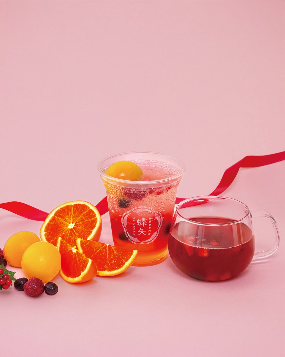 梅体験専門店 蝶矢 (@CHOYAume_taiken) / Posts and Replies / X