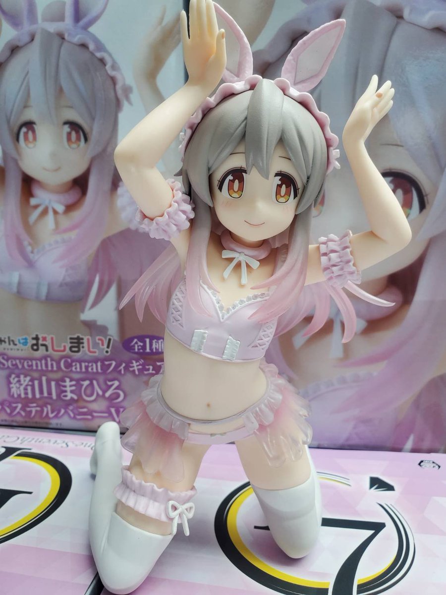 プライズ 情報】 「お兄ちゃんはおしまい！ One-Seventh Carat