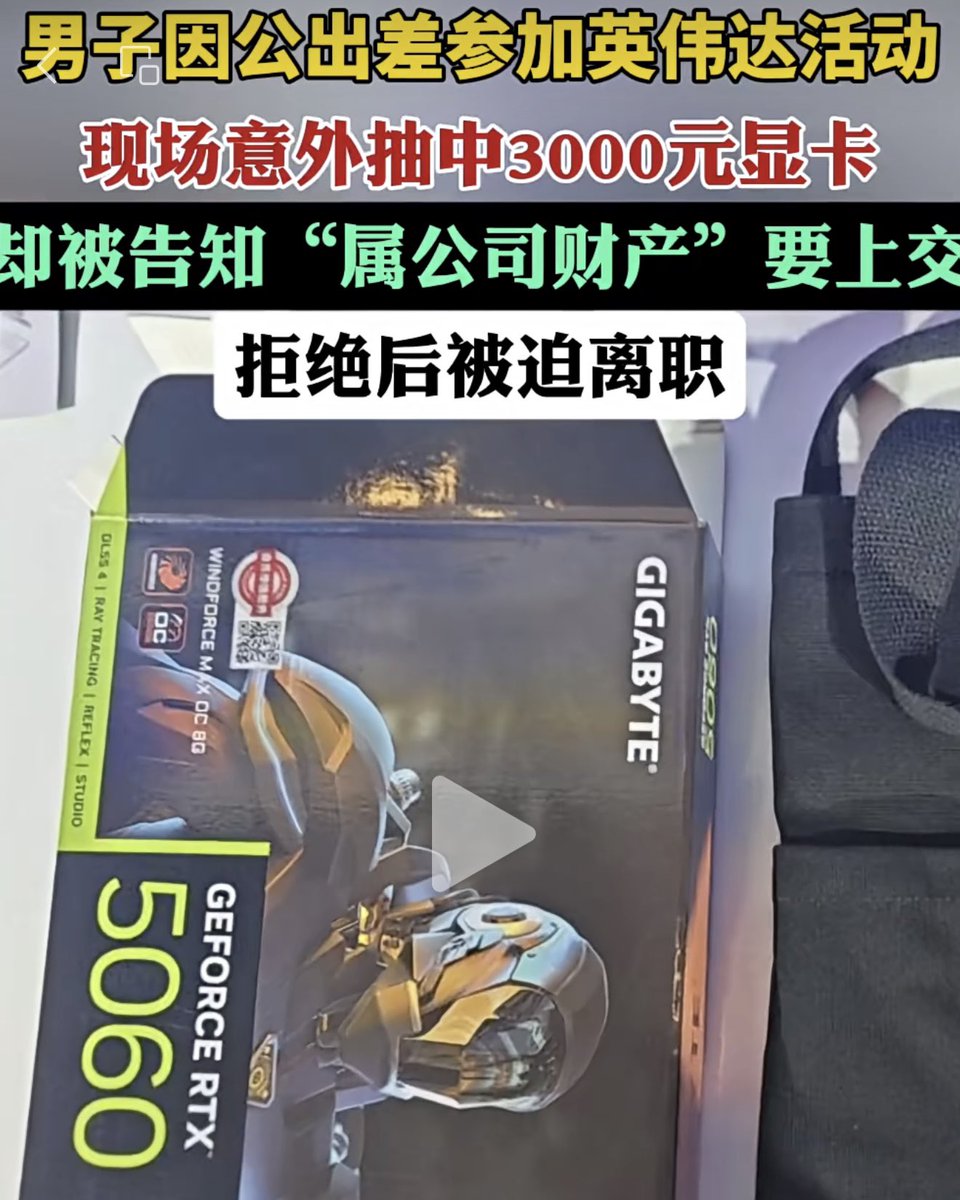 老周横眉 tweet media