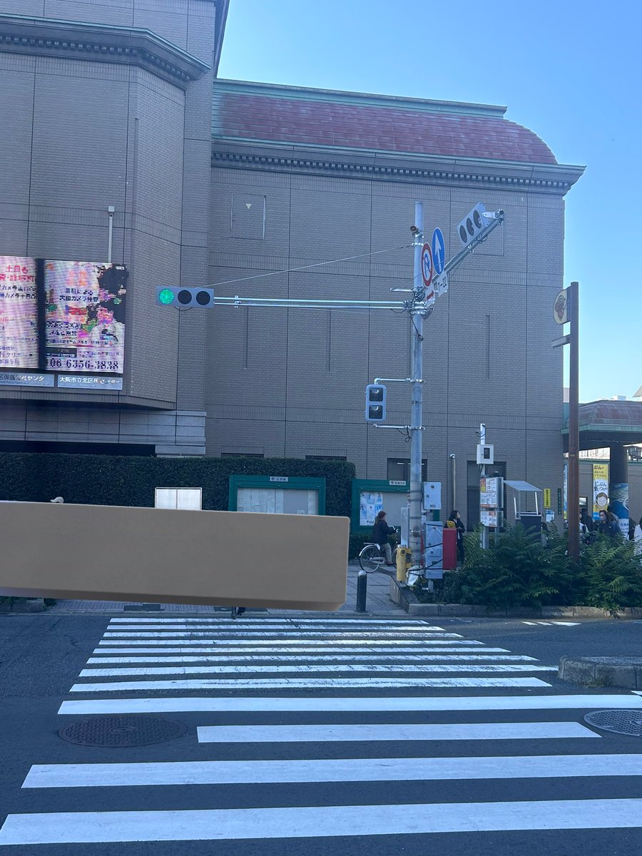 hokusetsu_NSL's tweet image. 天満の初期丸型達は、遂に更新されました…