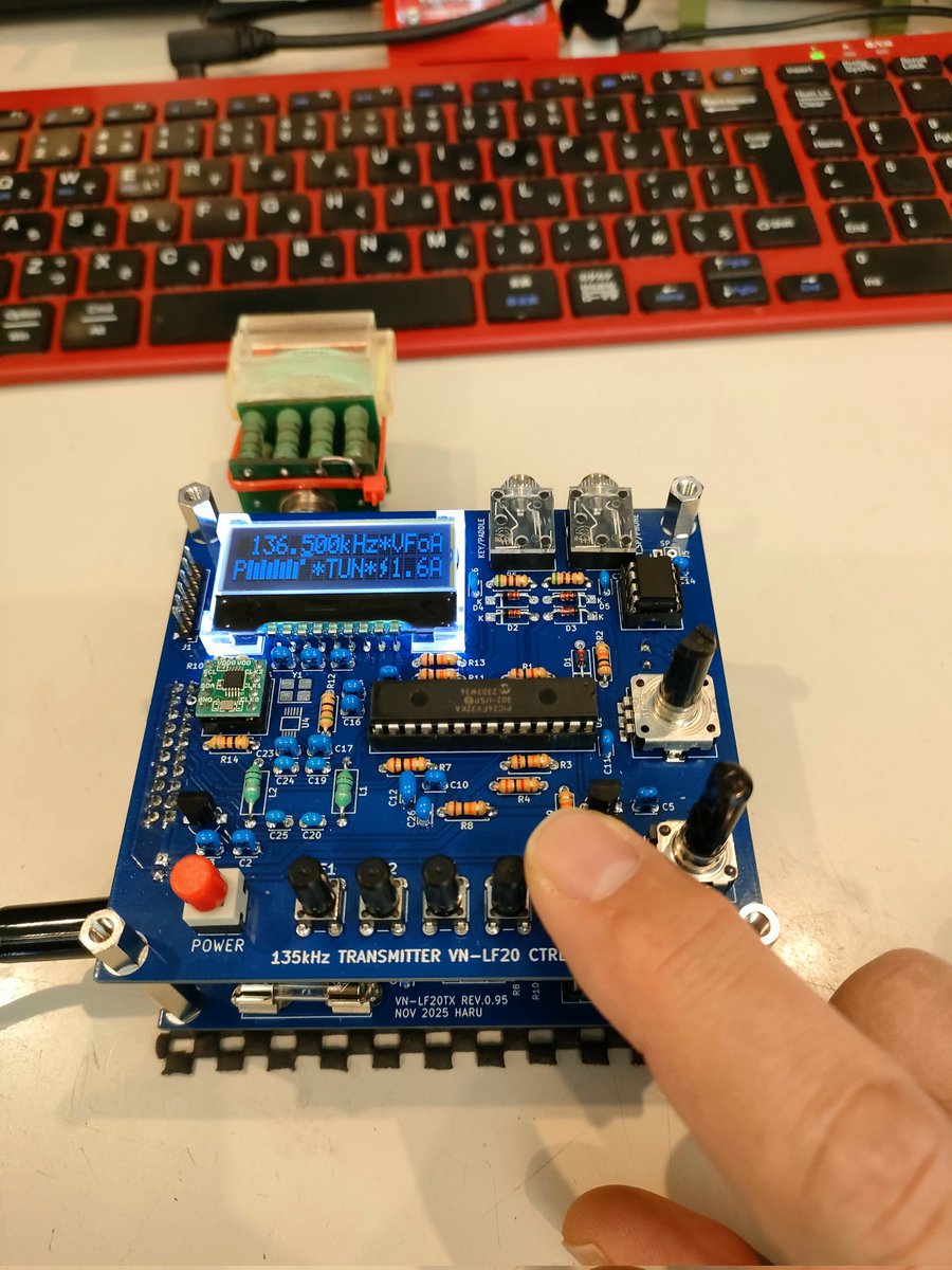 20W級135kHz送信機VN-LF20、評価版として頒布できるレベルに達したので電波文化祭5にて少数頒布予定です
もちろんキットで

『コイル巻きで自作がより楽しくなる！』（どこかのラジオ番組
