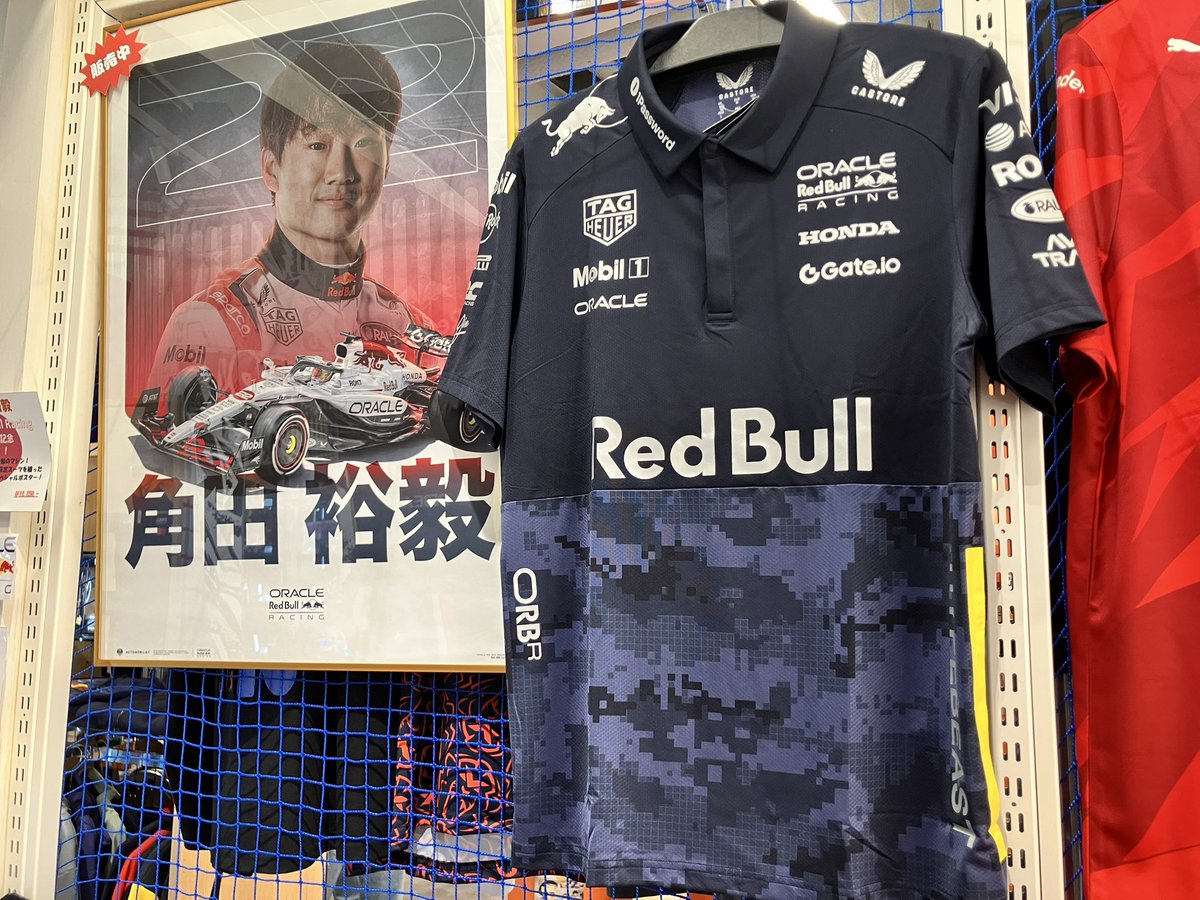 EUROSPORTSTOKYO's tweet image. 🇺🇸✨#ラスベガスGP ✨🇺🇸

ナイトレース用の限定ウェア再入荷🤩
#レッドブル チーム #HYPEBEAST 
Special Edition ポロシャツ
サイズ:S〜XL

🏎️ #フェラーリ ラスベガスGP限定Teeは残り僅かです‼️

@EUROSPORTSTOKYO 
マロニエゲート銀座1
OPEN11時 CLOSE21時

#f1jp #角田裕毅 #LasVegasGP