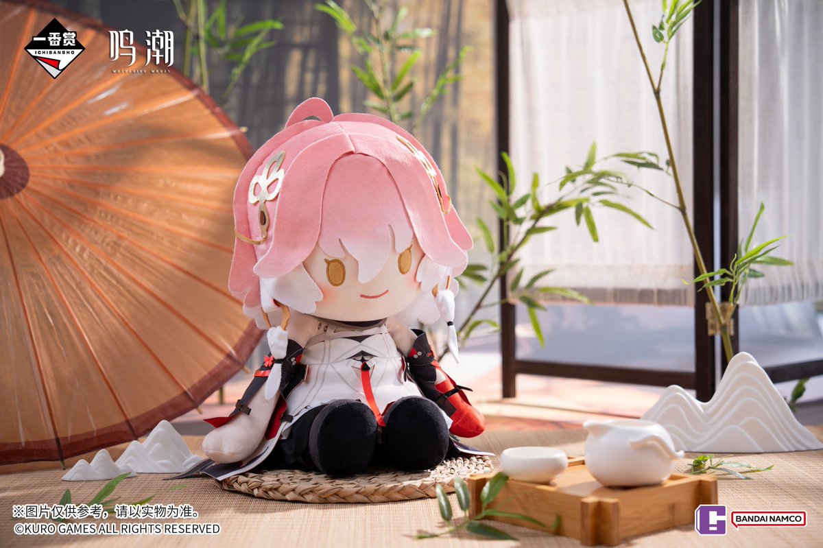 実物参考画像更新】 Wuthering Waves #鳴潮 × 一番くじ バンダイナムコ