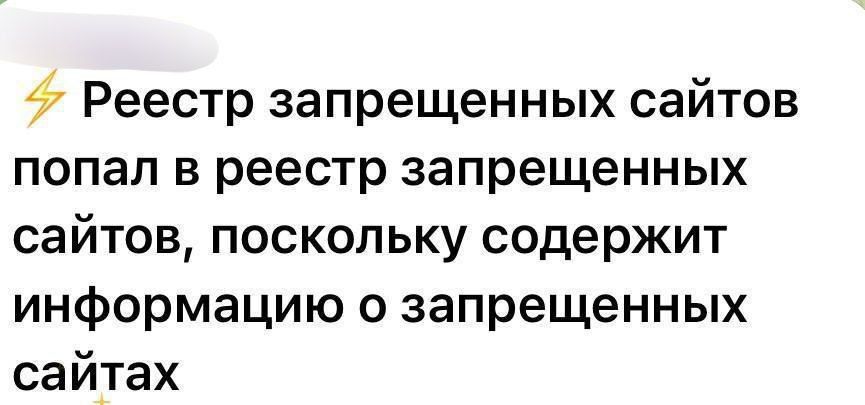 O sancta simplicitas (@o__also) on Twitter photo 