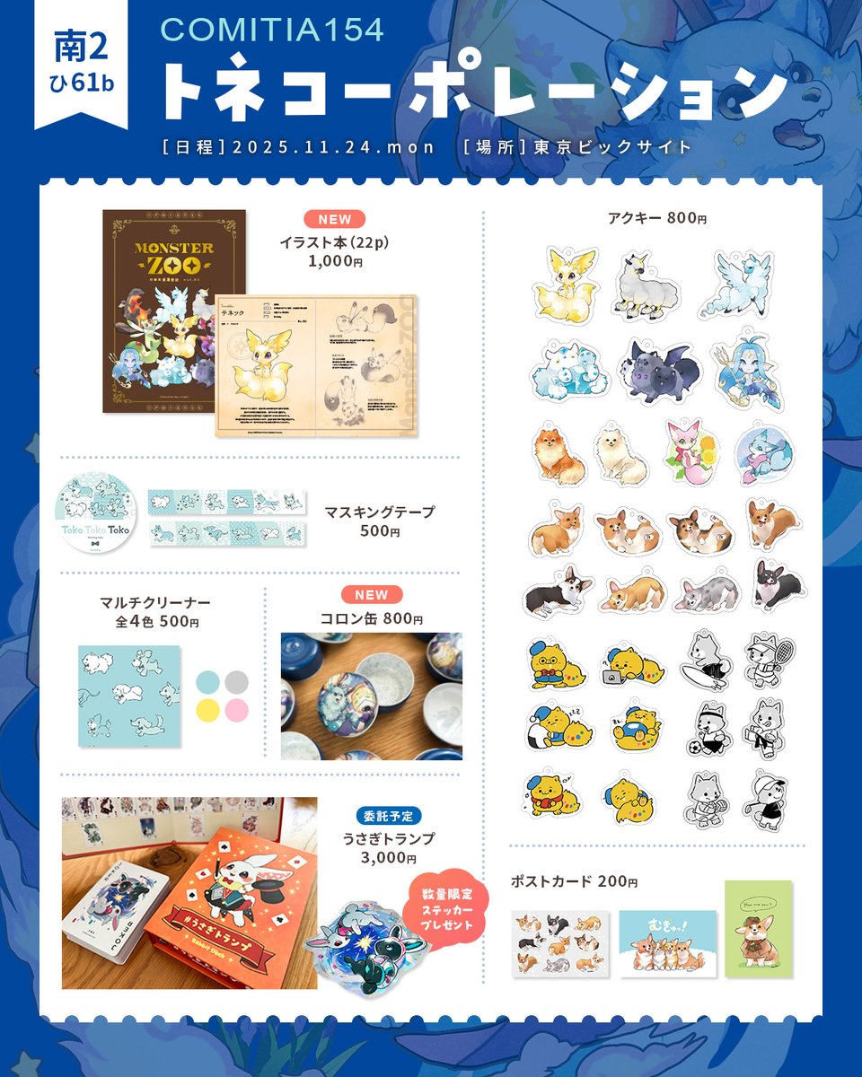 ♬ページ サイズミックの復刻は…ないかなー…👟 NIKE AIR ZOOM SEISMIC BLACK