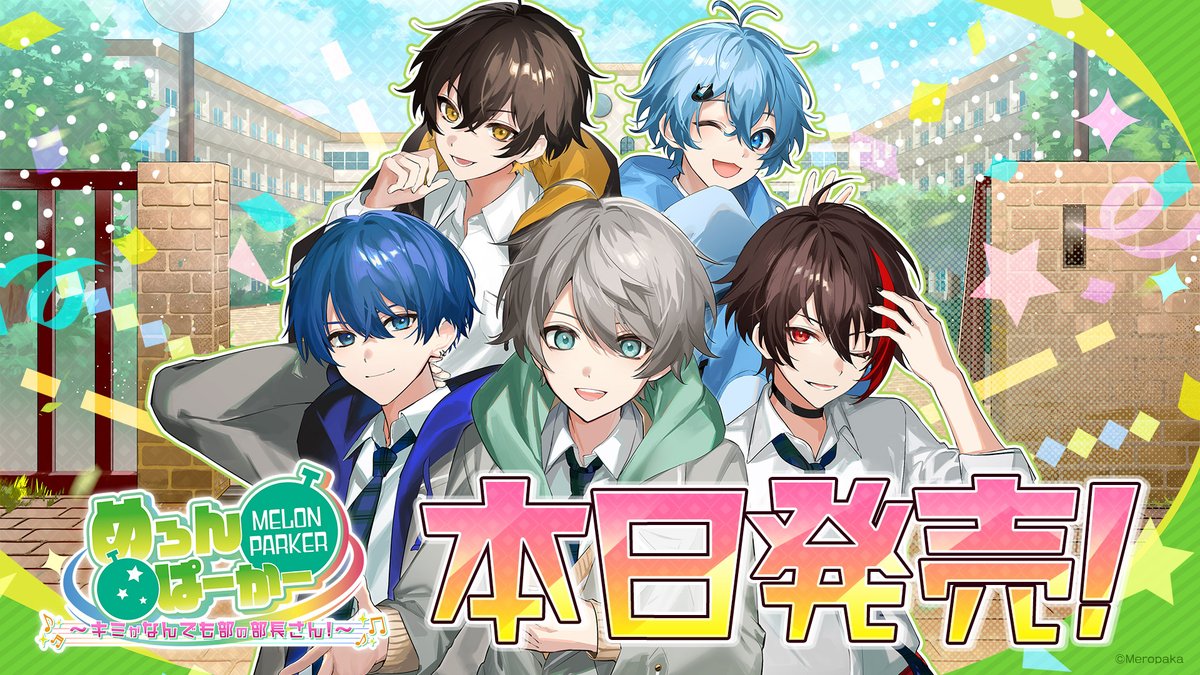 たるまる📖🖊️ (@tarumaru_info) / Posts / X