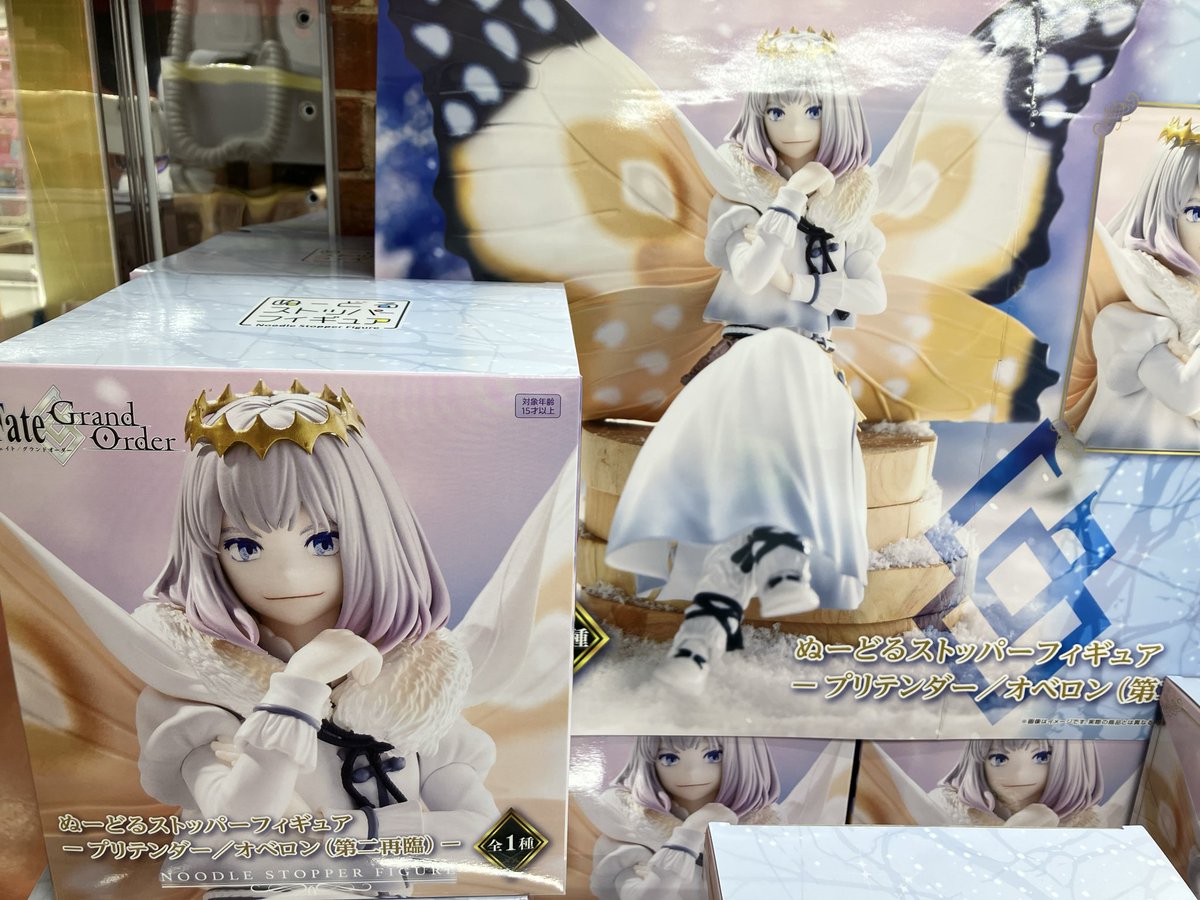 本日再入荷】2F 本日より✨ Fate Ground Orderからープリテンダー