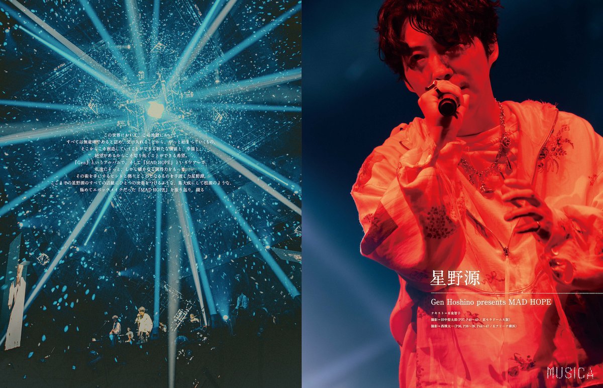 りん_🫧🫧 (@22ring__28__) / Posts / X