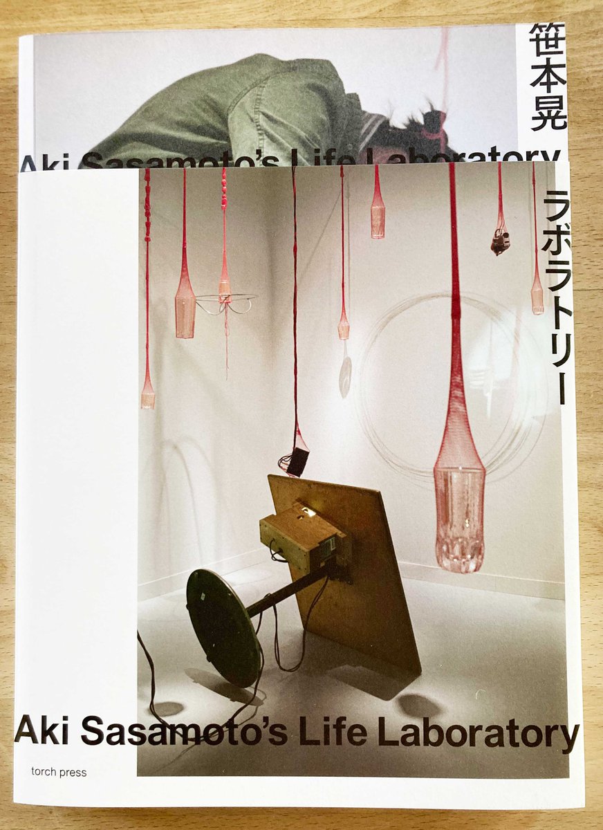 ツバメ出版流通 (@maru_tsu) / Posts / X