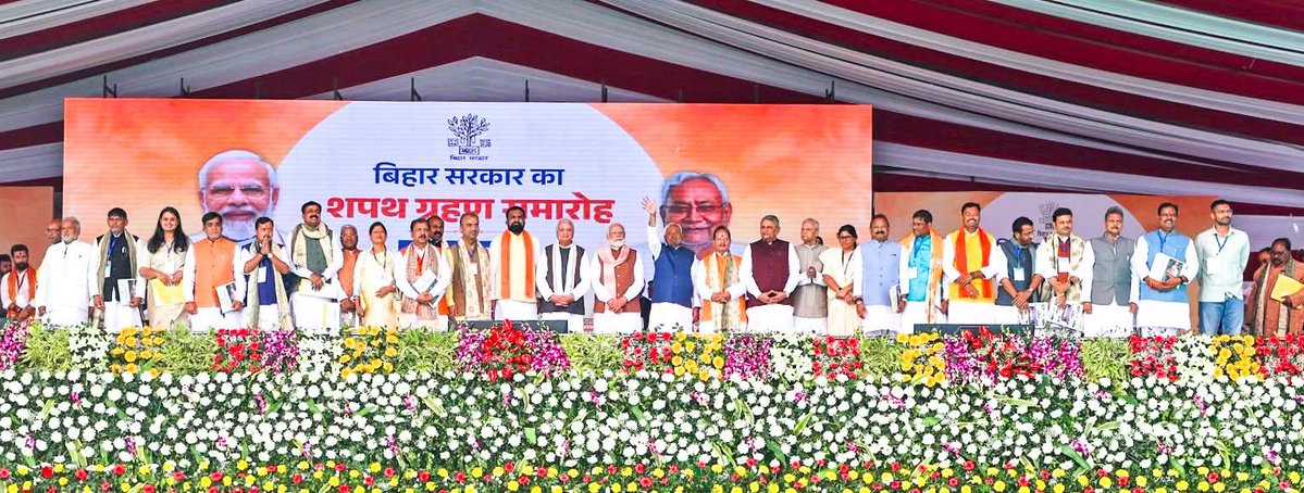 ManjeetGoswami_'s tweet image. बिहार में मुख्यमंत्री श्री नीतीश कुमार जी, उपमुख्यमंत्री श्री सम्राट चौधरी जी व श्री विजय कुमार सिन्हा जी तथा बिहार सरकार में मंत्री पद की शपथ ग्रहण करने पर आप सभी को हार्दिक बधाई और शुभकामनाएँ।