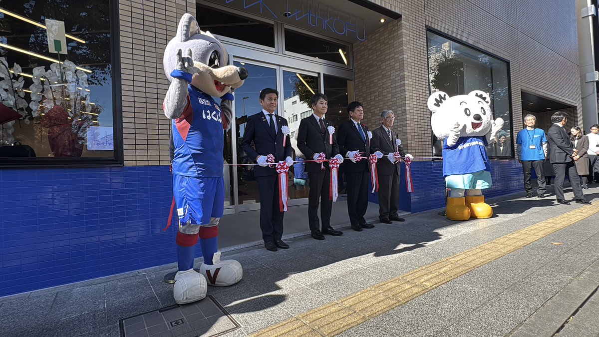 vfk_goods's tweet image. 本日withKOFU『VentSTORE』『VentCAFE』オープンしました✨

開店から多くの皆さまにご来店いただき感謝申し上げます。

夕方には河田晃兵選手、鳥海芳樹選手もイベント参加予定🙌🏽💨💨

#vfk #ヴァンフォーレグッズ