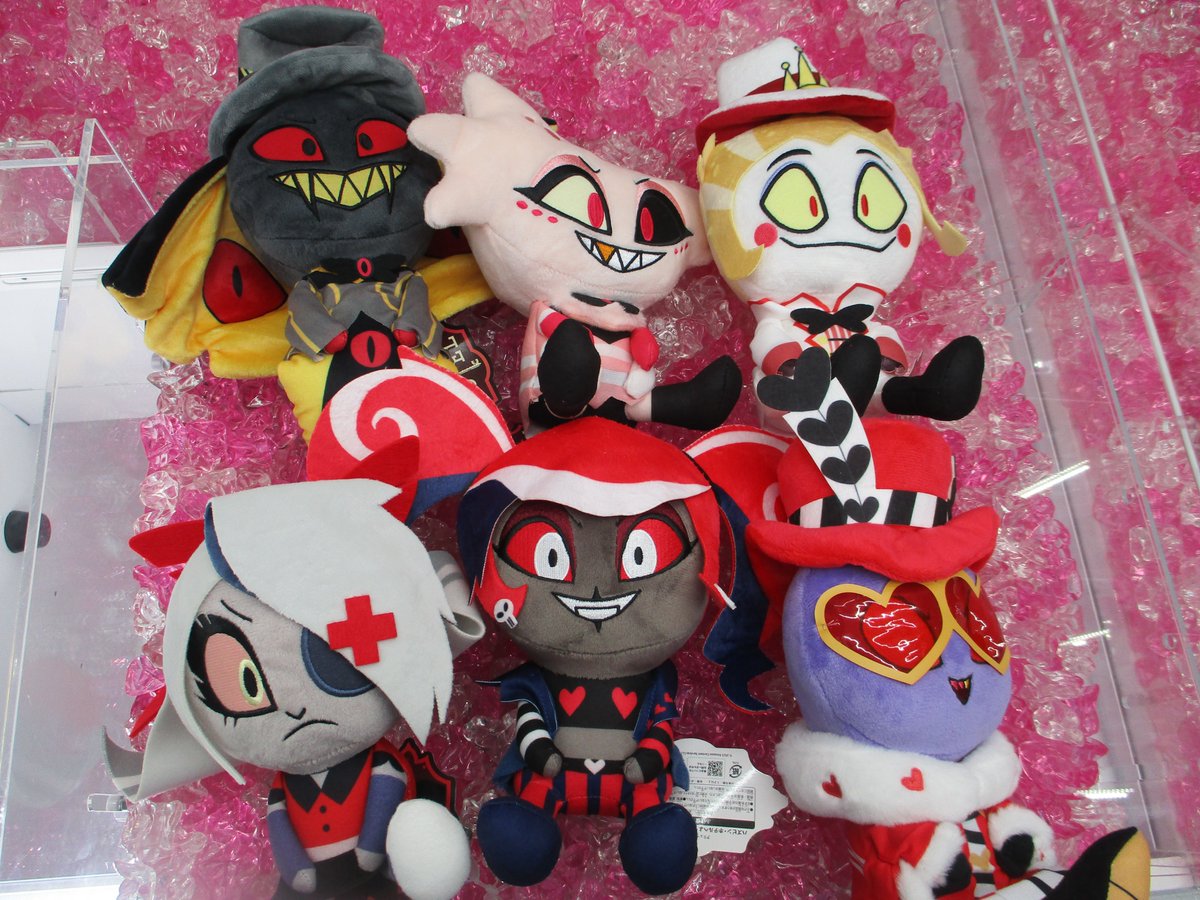 お値下げ‼️帝国ホテル　ぬいぐるみ プライズ情報】 ☆ﾗｳﾝﾄﾞﾜﾝ限定☆ハズビン・ホテルへようこそ おすわり