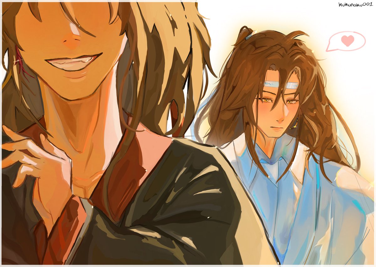 admiring from afar

#MDZS