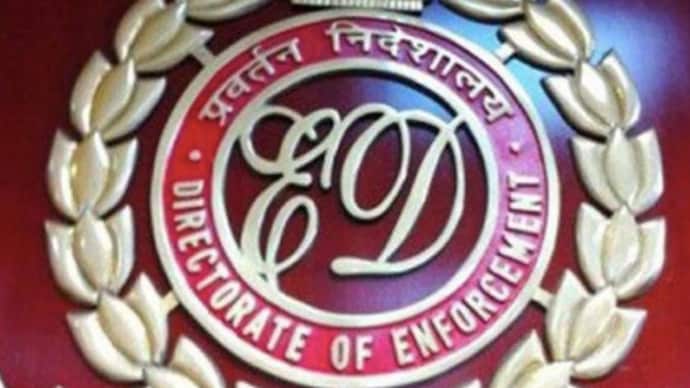 PostNxt's tweet image. धनबाद में कोयला कारोबारी के ठिकानों पर प्रवर्तन निदेशालय यानी ED का छापा। 
@dir_ed #Coalmerchants