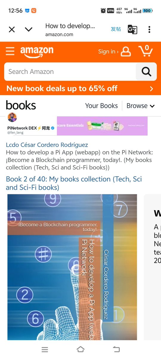 fen_leng's tweet image. 🚨New book on how to develop a Pi App on the #PiNetwork Blockchain (which is already operating in the crypto market). Latest update of the book: How to develop a token on the Pi Network Blockchain.🚀