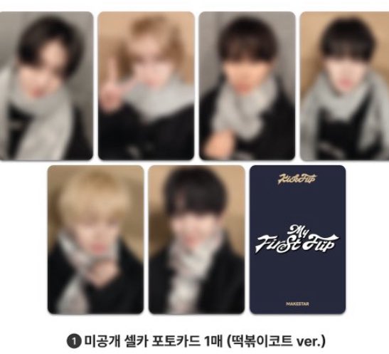 거래 tweet media